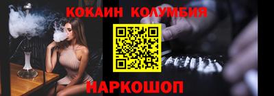 spice Бугуруслан