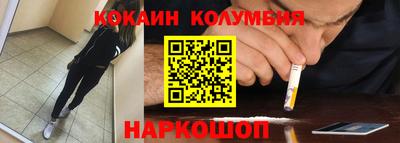 герыч Будённовск