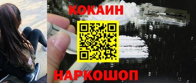 spice Бугуруслан