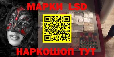 герыч Будённовск
