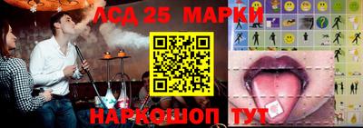 spice Бугуруслан