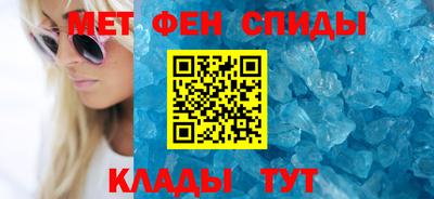 spice Бугуруслан