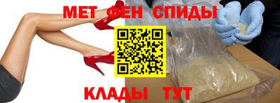 герыч Будённовск